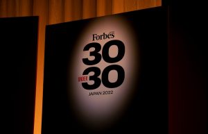 Forbes 30 UNDER 30 の現場にあった看板